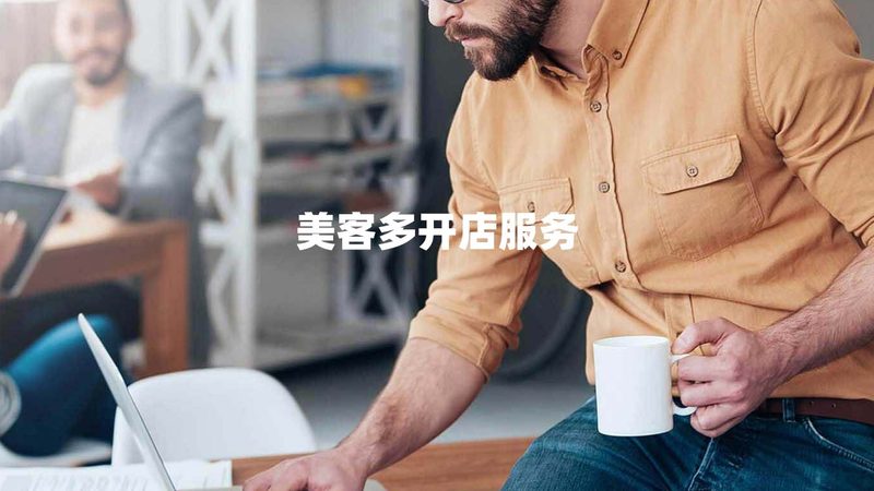 商业计划书代写哪家性价比高