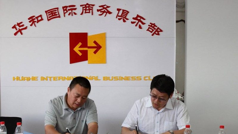 揭秘房地产投融资咨询公司排名背后的逻辑
