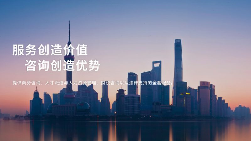 上市辅导备案周期：揭秘企业上市路上的关键节点