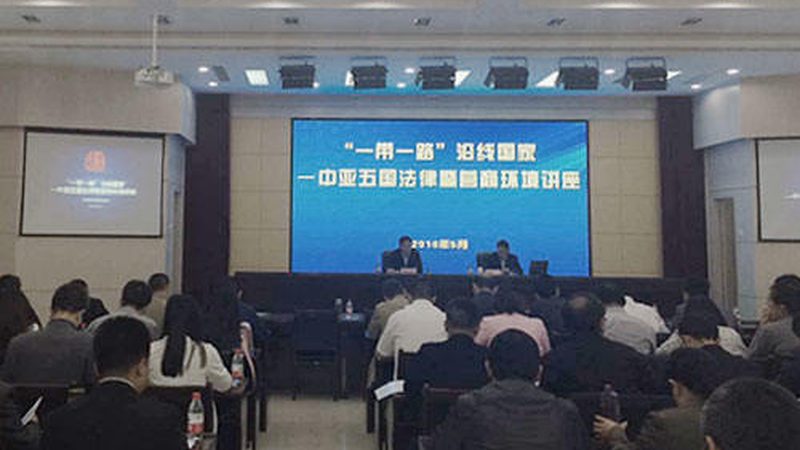 ISO45001体系认证怎么选机构